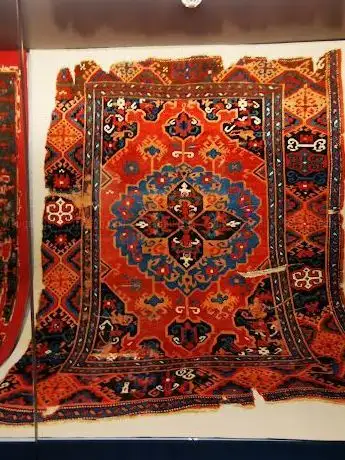 Photo de Carpet Museum