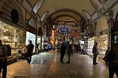 Photo of Kapalıçarşı Mercan Kapısı