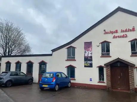 Photo de Bethel Baptist Church