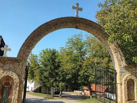 Photo de Monastère de Zlatenac