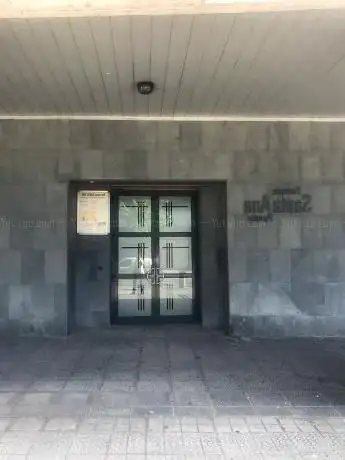 Photo de Parroquia de Santa Ana de Bolueta