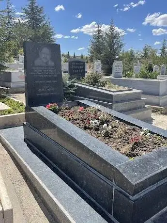 Photo de Muharrem Ertaş Evi