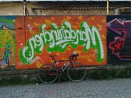 Photo de Merter 19 Mayıs Parkı