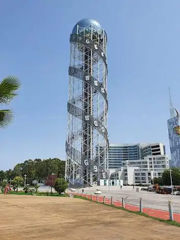 Photo de Alphabet Tower