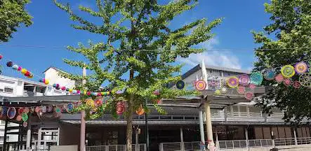 Photo de Centre Social et Culturel du Parmelan