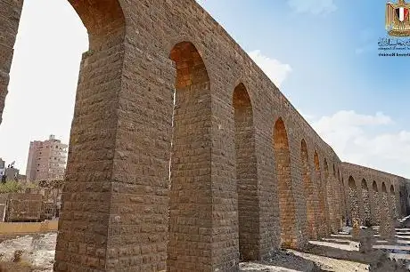 Photo de سور مجري العيون