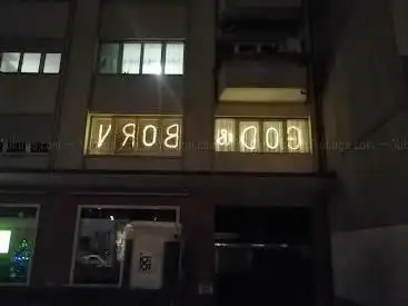 Photo de Christmas Lightshow