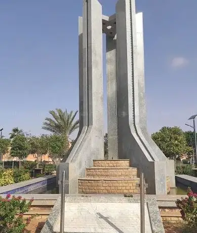Photo de Fontaine Mémorial - Parc Moulay Abdallah