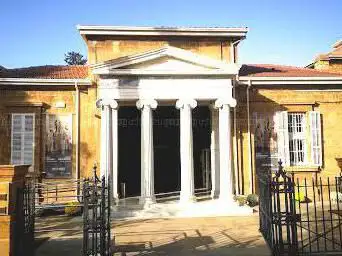 Photo of The Cyprus Museum