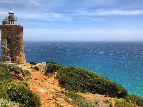 Photo de Mirador Camarinal