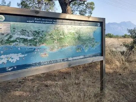 Photo de Tekirova-ulupınar Patikası