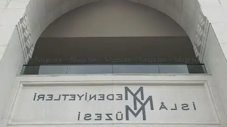 Photo de Museum of Islamic Civilizations