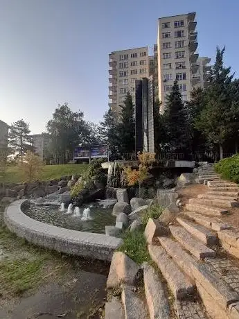 Photo de Constitution Park