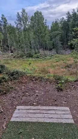 Photo de Svartbäcksmåla Discgolfbana