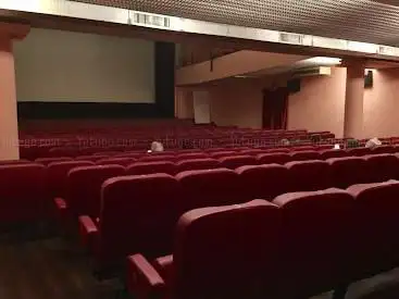 Photo de Cinema Dianese