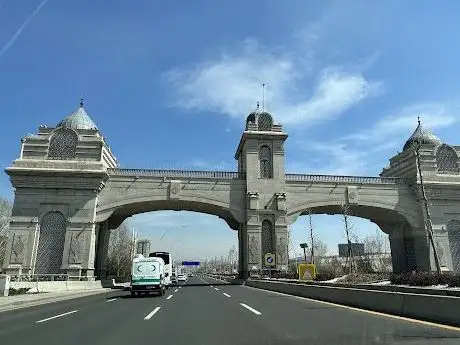 Photo de Kuzey Ankara Kapısı