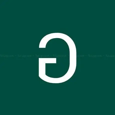 Photo de Windmühle Hille