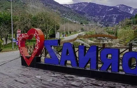 Photo de Ornaz Vadisi