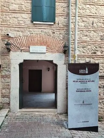 Photo de Terra Santa Manastırı