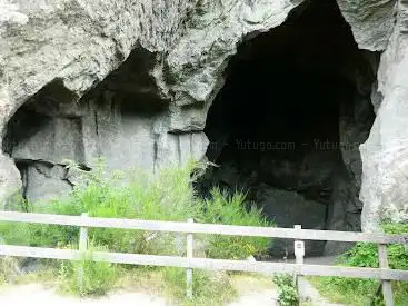 Photo de Cave sarcoui