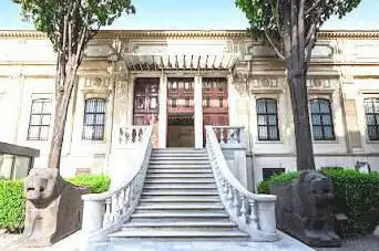 Photo de The Museum of the Ancient Orient
