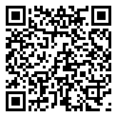 QR Code de Randeeira con pérgola