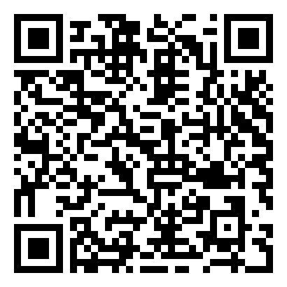 QR Code de Guà