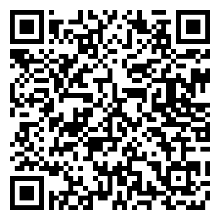 QR Code de Baisse de Guigo