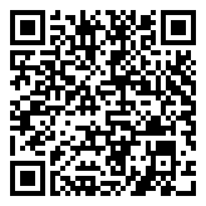QR Code de Trevenque