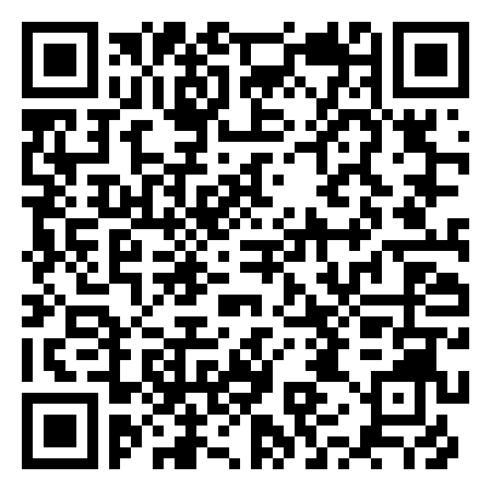 QR Code de Arbres en béton